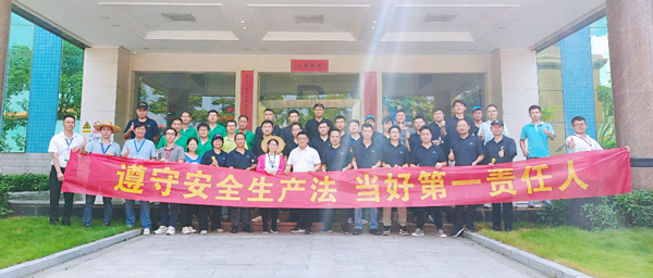 尊凯实业集团||消防手艺交锋 火力全开就是“燃”