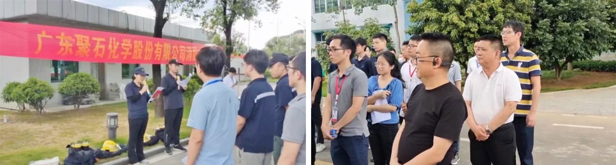 尊凯实业集团||消防手艺交锋 火力全开就是“燃”