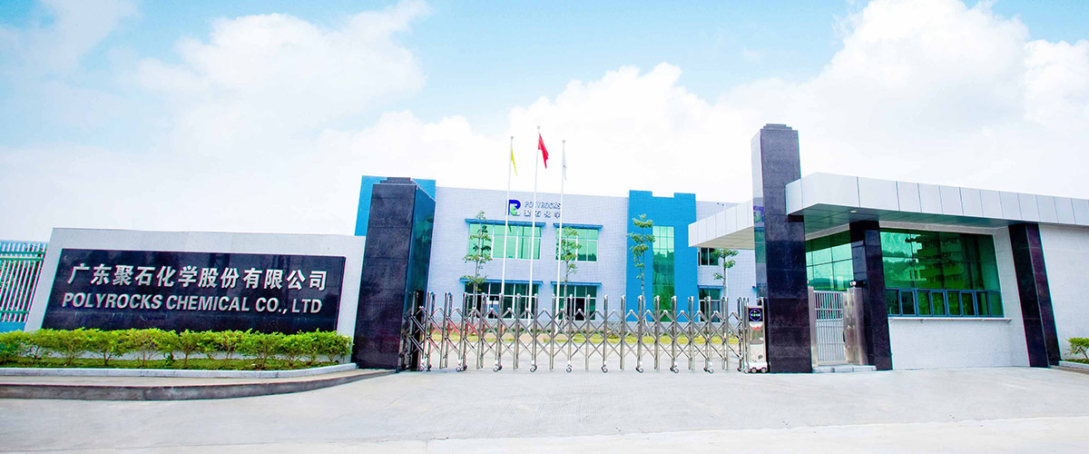 尊凯实业复合办公室