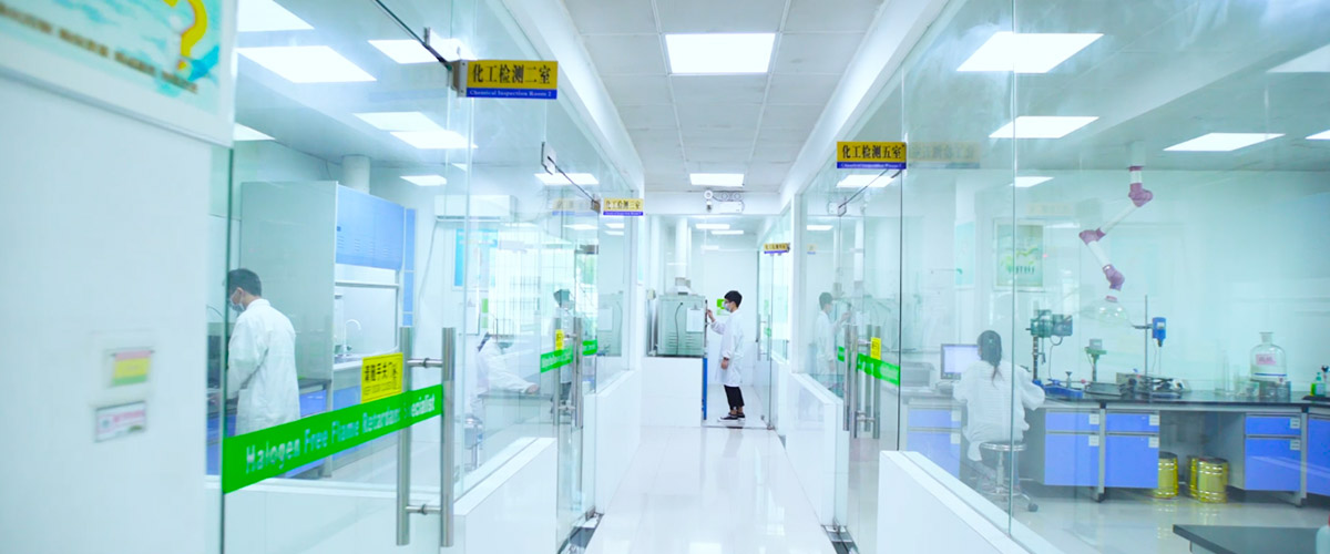 尊凯实业复合实验室