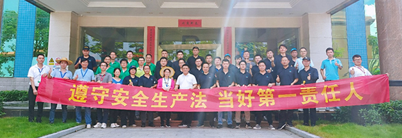 尊凯实业集团||消防手艺交锋 火力全开就是“燃”